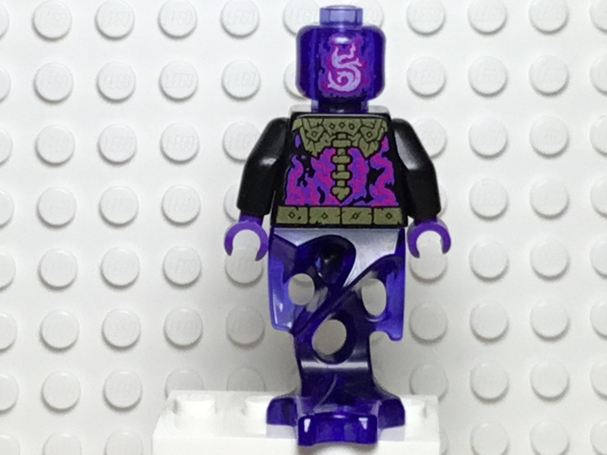 Overlord, njo0676 - LEGO® Ninjago Minifigure